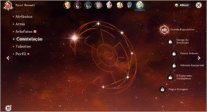 [NA] [AR7]  Fischl(x2) + Bennet(x2) + Arco Enferrujado - Genshin Impact