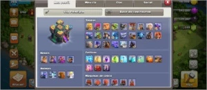 CV 14, 6 CONSTRUTORES E 249 GEMAS - Clash of Clans
