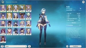Genshin Impact / AR 46 / Eula, Ganyu, Jean, Keqing C1