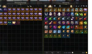 Lost ark Glaivier 1390 e Striker 1352