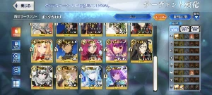 Conta Fate/Go Jp - Castoria Np6 + Space Ereshikigal Np5 - Outros