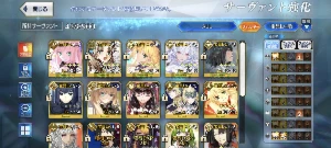 Conta Fate/Go Jp - Castoria Np6 + Space Ereshikigal Np5 - Outros