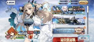 Conta Fate/Go Jp - Castoria Np6 + Space Ereshikigal Np5 - Outros