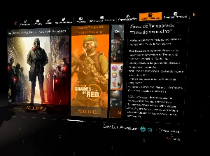 Conta The Division 2 Ultimate - Pc + Outros Jogos>Full Acess