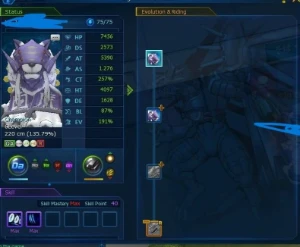 Conta Digimon Master Serve Na dmo Omegamon - Digimon Masters Online