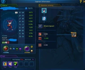 Conta Digimon Master Serve Na dmo Omegamon - Digimon Masters Online