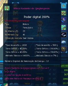 Conta Ldmo Alphamon  Conta Boa Com Aox - Digimon Masters Online