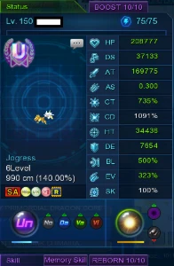 Conta End Game Matrix DMO/MDW - Digimon Masters Online