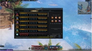 CONTA LOST ARK BARD 1505 KAZEROS SA + 5 ALTS BUILDADOS