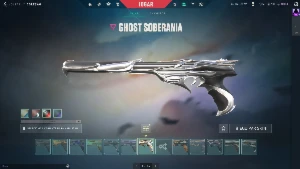 Conta de valorant imortal episodio 8 com 20 skins de vandal