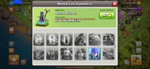 clash of clans cv11 full | melhor do site!