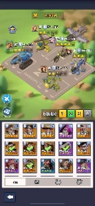 Conta Last War nv 28 servidor #956 - Others