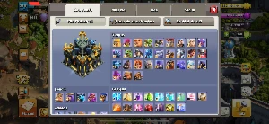 Cv 17 Full Clash of Clans