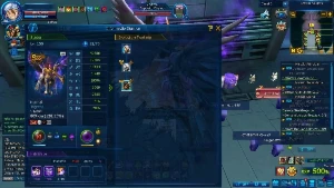 Ladmo server Omegamon - Digimon Masters Online