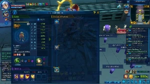 Ladmo server Omegamon - Digimon Masters Online