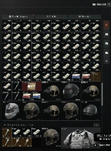 Arena Breakout infinite - Conta 121M Stash - Others