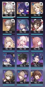 Rank 32 - com os 2 limitados T5 do jogo + Yanqing + Arma T5 - Outros