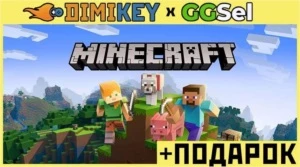 Compre conta Minecraft Premium[Mudar aparência,sem segredos] - Outros