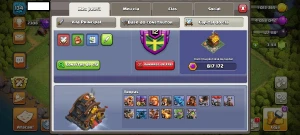 Conta Clash CV 12 (11 Full) - Clash of Clans