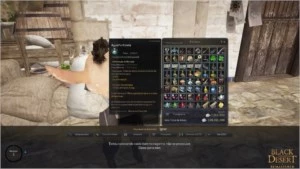 Conta Black Desert SA - Outros