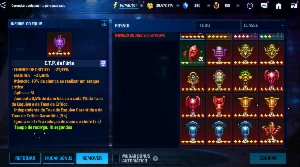 Venda De Conta - Marvel Future Fight