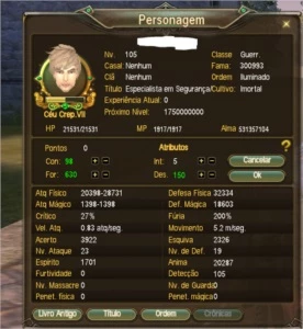 WR 105,104,103 RB2 ARCADIA, FULL+8 R8UP2 - Perfect World PW