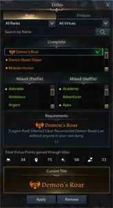 Conta Lost Ark, Main Zerk 1505 iLvl
