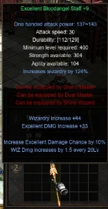 Global Mu online Webzen GMO Bloodangel Staff +9 Nidavellir