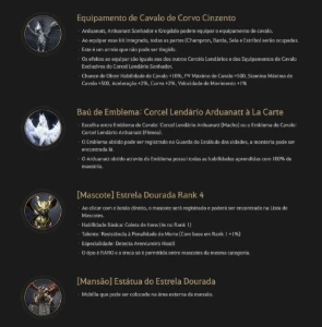 Black Desert Online (BDO) Código Crimson Desert (PC)