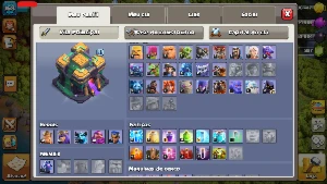 Cv14 Rushada - Clash Of Clans