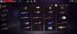 Conta De Ff Gemada - Free Fire