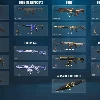 Conta Valorant Coleção Nova Champions E Algumas Skins