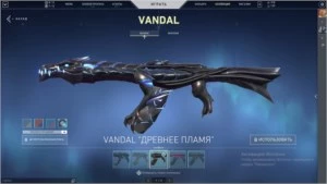 VENDO CONTA VALORANT, 4 facas