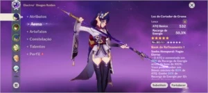 Raiden+cortador de grama - Genshin Impact