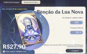 Raiden C2 + Assinatura + Yelan + Mona + Arma 5 + Benção - Genshin Impact