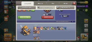 Conta Clash of Clans CV 18 Super Avançada