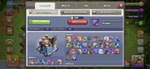 Conta Clash of Clans CV 18 Super Avançada