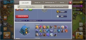 CLASH OF CLANS CV 12 - QUASE FULL - Google Play