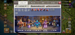Centro de Vila 14 - Clash of Clans