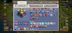 Centro de Vila 14 - Clash of Clans