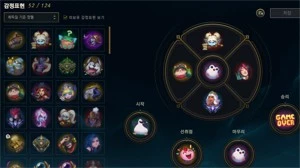 Conta lol main zed - League of Legends