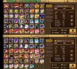 Summoners War Global C3 com Seara Tiana Leo Bastet Verad