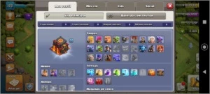CLASH OF CLANS CV10 FULL BARATO
