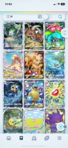 Pokémon TGC Pocket full art + imersive comp acc - Pokemon GO