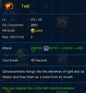 NA - gk - fangshin, megix, aox, rusty, truevice - Digimon Masters Online DMO