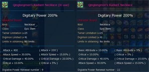 NA - gk - fangshin, megix, aox, rusty, truevice - Digimon Masters Online DMO