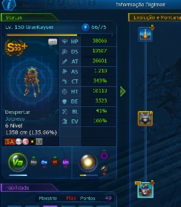 Conta LADMO Para Sair Logo - Digimon Masters Online