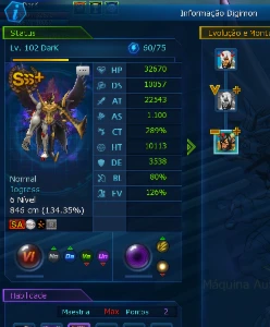 Conta LADMO Para Sair Logo - Digimon Masters Online