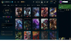 Conta com 527 Skins - League of Legends LOL
