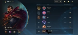 CONTA WILD RIFT GRÃO-MESTRE TEMP PASSADA; TOP GRAVES; 223 WC - League of Legends: Wild Rift LOL WR
